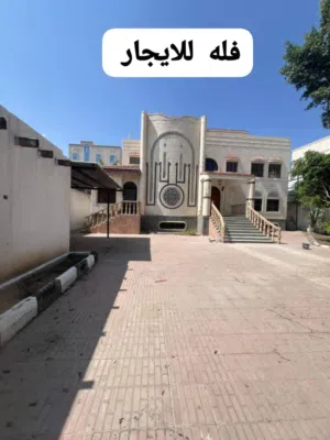 فله للايجار في حده شارع الخمسين