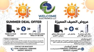 PS5 Slim Deal: Trade in your PS4    عرض بلايستيشن 5: استبدل سوني 4 !
