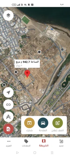 Residential Land for Sale in Al Batinah Sohar