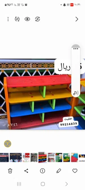 خزينة أحذية للبيع