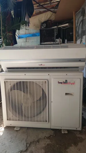 toptach 2ton split Ac for sell with fixing and 4 meter pipe