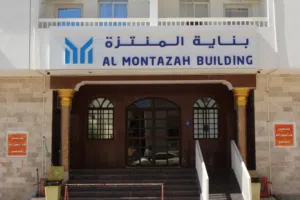 7000 m2 1 Bedroom Apartments for Rent in Dhofar Salala