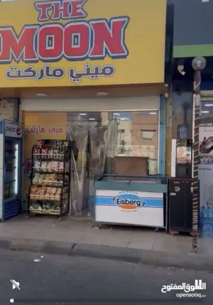 سوبر ماركت للبيع – موقع حيوي في الزرقاء – جاهز للعمل