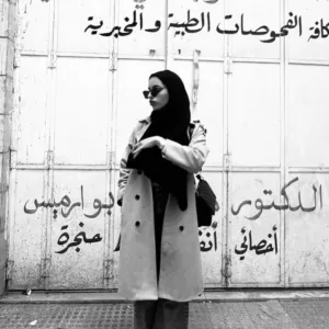 رند هشام قعقور 