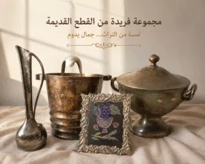 مجموعة قطع ديكور وتحف قديمة مميزة للبيع