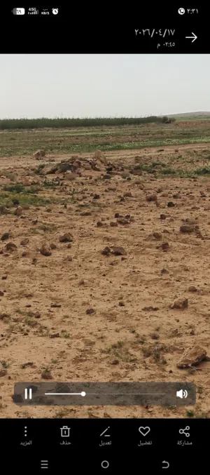 Farm Land for Sale in Mafraq Al-Badiah Ash-Shamaliyah