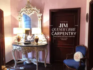 انتري جرانيت ايطالي