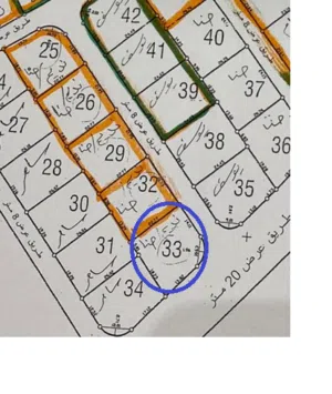 Mixed Use Land for Sale in Nablus Al Nassariya
