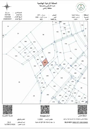 Residential Land for Sale in Tafila Al-Ayes