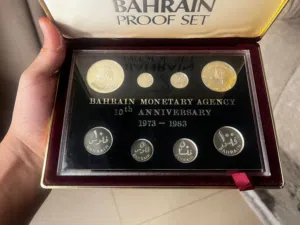 عملات البحرين 1983 - فضة 925 - Bahrain Coins Silver