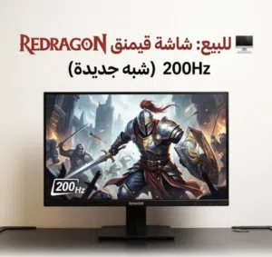 24 Other monitors for sale  in Al Batinah