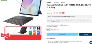 matepad 11.5 (2025) 256 gb