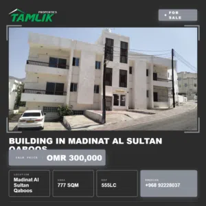 Building For Sale in Madinat Al Sultan Qaboos REF 555LC