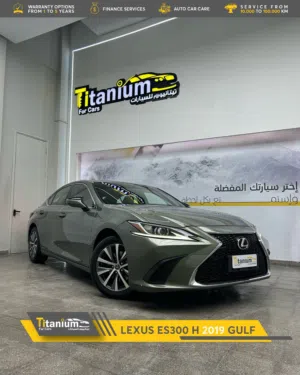 لكزس ES 300 هايبرد موديل 2019 مع ضمان سنه