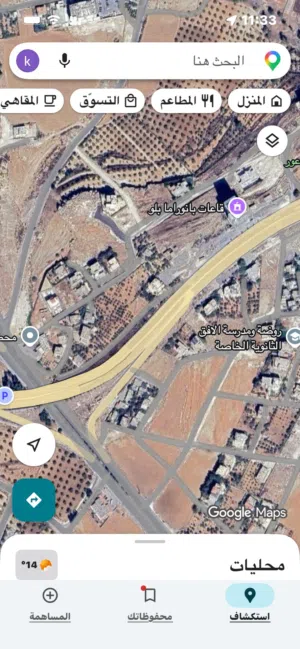 Residential Land for Sale in Amman Naour