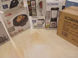 مع بعض البيع