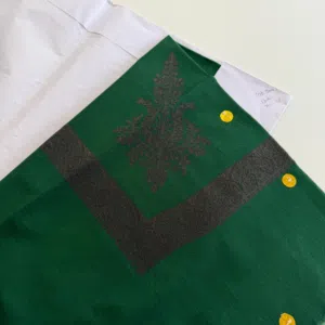 مصار سوبر ترمة كلمكاري