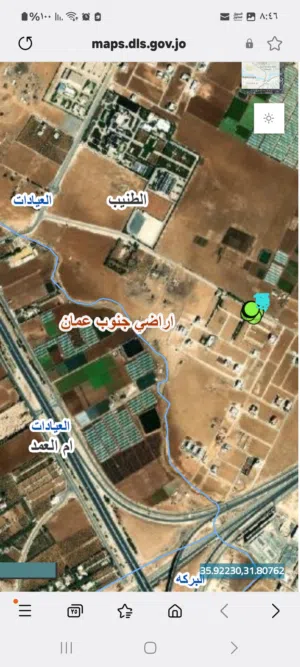 ارض طريق المطار الطنيب قرب جامعة MEU