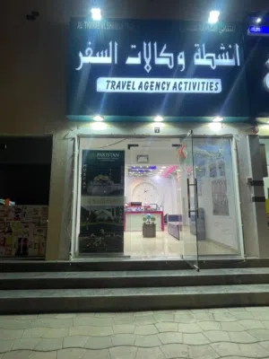 travel agency for sale