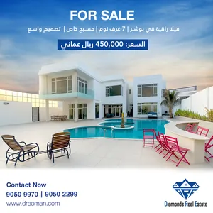 900 m2 More than 6 bedrooms Villa for Sale in Muscat Bosher