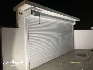 ابواب الشتر الخارجي عرض