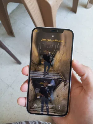 Apple Others 128 GB in Zarqa