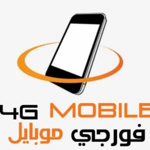 الحبيب اليماني اليماني