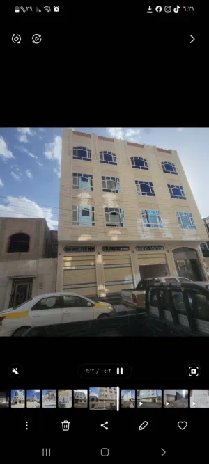 Building for Sale in Sana'a Bayt Baws