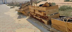 Building Supplies & Materials . Used0