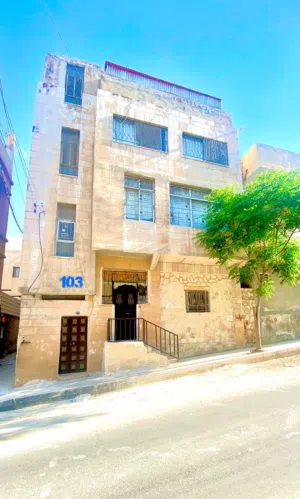 عمارة سكنية للبيع بسعر مغري