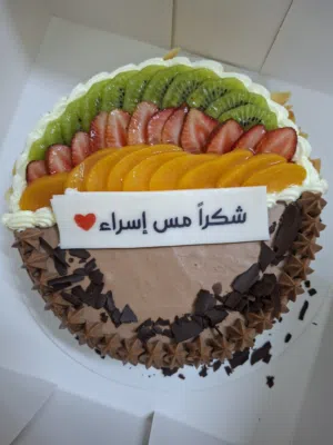 معلمه خبيره لطلاب الإنترناشونال (IGCSE / American) - تأسيس وتفوق مضمون لأبنائكم