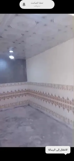 100 m2 1 Bedroom Townhouse for Sale in Basra Qibla