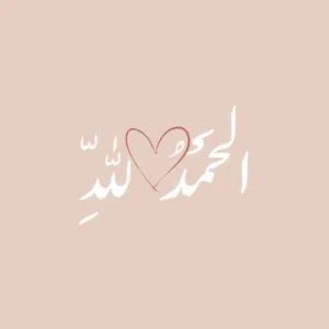 M100 بيع العقار 