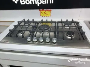 عرض نااار على طباخ فريش بلت ان بدون فرن سلفر ستاتلس ستيل