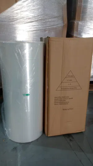 رولات شرنك حراري PVC و POF +فاكيوم + تيب للمصانع