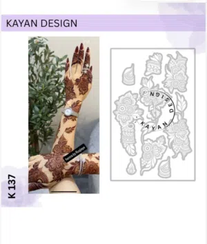 استكرات حنا