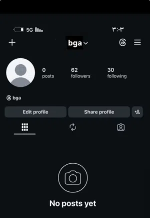 حساب انستا ثلاثي مميز بيعه سريعه