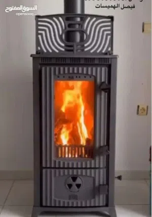 صوبات حطب تركيه