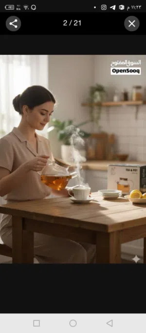 ترمز قهوة وجاي مع فوري بايركس حراري