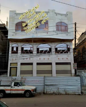 4 m2 . Landlord1