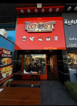 مطعم للضمان مطعم في منطقة الجبيهة للضمان بمبلغ 2000 قابل للتفاوض، المحل كامل و عدته موجوده بالكامل