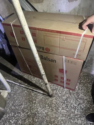 سبلت بلسان 1 طن