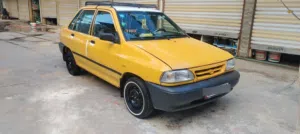 سايبا للببع
