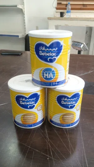 حليب بيبيلاك