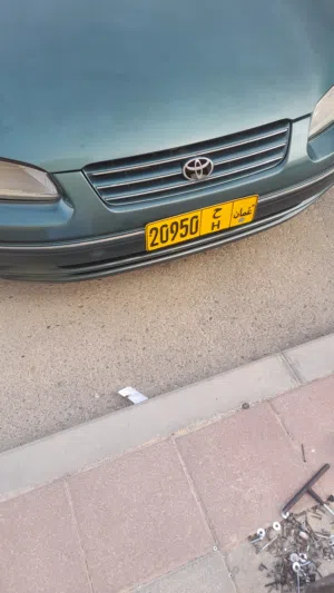 رقم سيارة 20950