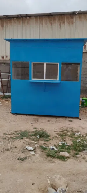 كشك اومحل نقال