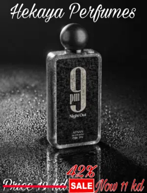 9PM Night Out 100ml Extrait De Parfum by Afnan