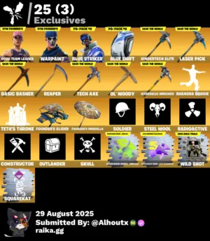 المزيد من الحسابات حياكم دسكورد الاختصار es0