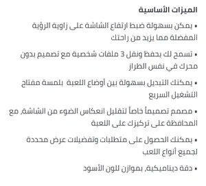 ‏أخرى ‏.‏ 24.5" ‏.‏ مستعمل‏3
