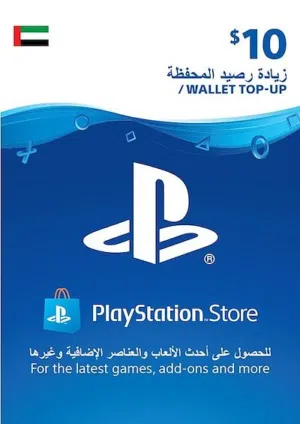 Playstation Gift Card 10 USD - UAE Store